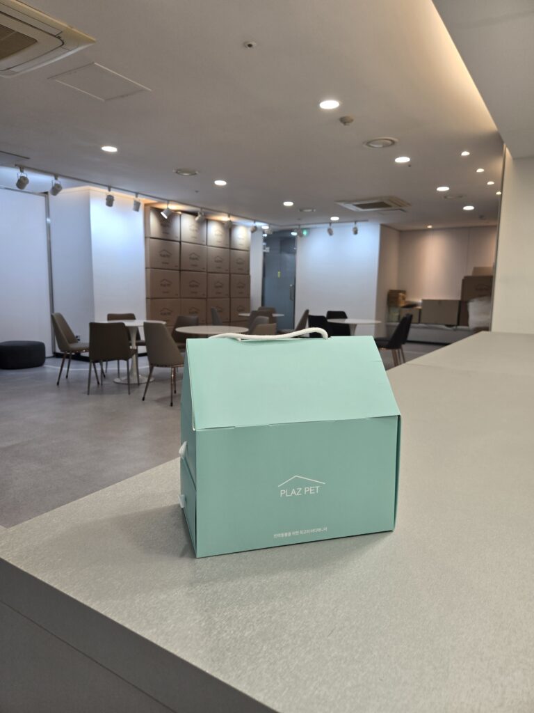 플라즈펫